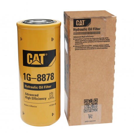 1G8878 Запчасть для Запчасть для спецтехники