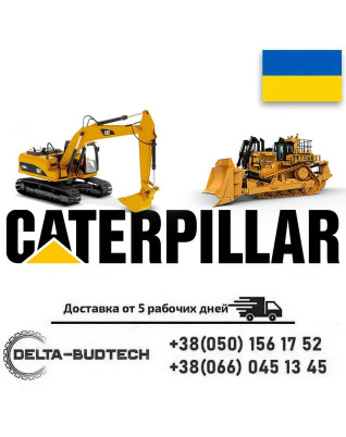 2146863 датчик