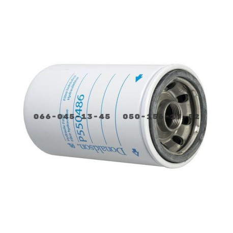 Фильтр трансмиссионного масла для Cat 432D BLD
